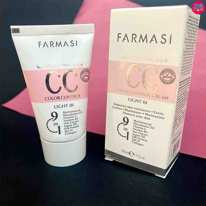 سی سی کرم فارماسی Farmasi شماره 1 حجم 50 میل